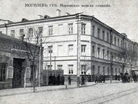 Мариинская женская гимназия в Могилеве