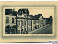 Мужская гимназия Гродно