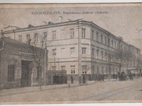 Исторические фотографии. Мариинская женская Гимназия. Могилев. Музей.