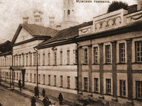 Мужская-гимназия-Гродно-2