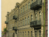 Министерская женская гимназия. Минск 2