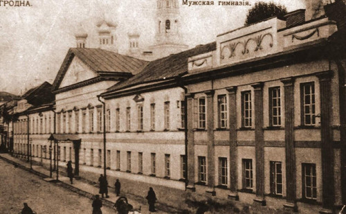 Мужская-гимназия-Гродно-2