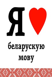 Олимпиады